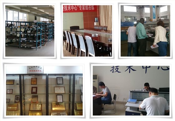 連港相冊(cè)